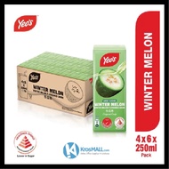 YEO'S Asian Drinks Wintermelon Tea Tetra Box 1 Carton (24 x 250ml)