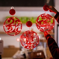2024 Chinese New Year decoration. LED light. Window decoration light. New Year wall decoration. Suction Cup Light.