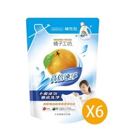 【橘子工坊】天然濃縮洗衣精補充包高倍速淨2000ml x6入