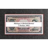 Malaya & British Borneo, 1953 @ 1 Dollar ~ Malaya Old Banknote/ Bococ/ Queen Elizabeth II/ Duit Lama