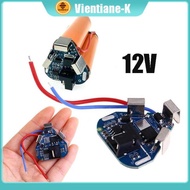 Papan Pelindung Baterai Lithium 3S 12.6V BMS Untuk Bor Elektrik