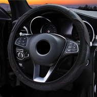 36-38cm Steering Wheel Cover Braid On The Steering Wheel Cover Cubre Volante Auto Car Wheel Cover Ca