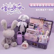 HOT DEAL[4.2Ten Thousand People Collection]2025HighEnd Gift Stationery Set Gift Box Girly Purple Rat