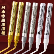 Japan Japan Temple West Paint Pen Gold Silver Pen Signature Pen Waterproof Metal Pen Inscription Tou