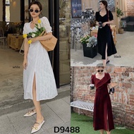[FG] Sophie Open Hem Dress Premium D9488 TR