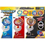 Beyblade Burst BU B-203 Ultimate Fusion DX Set Authentic Takara Tomy Collection 100% Original Beybla