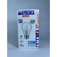 Matsuka AMAZE 23w PREMIUM LED Bulb 1 Year Warranty