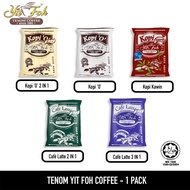 Yit Foh Tenom Sabah Coffee Kopi O/Kopi O 2 In 1/Café Latte 2 In 1/Café Latte 3 In 1/Kopi Kawin 沙巴咖啡 