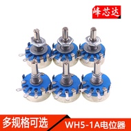 WH5-1A Carbon Film Potentiometer Adjustable Resistance Single Ring Potentiometer 470R 1K 10K 22K 47K