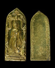 พระลีลา รุ่นสะท้านไตรภพ ปี 2507 พระดีพิธีใหญ่ สภาพสวยมาก กะไหล่ทองยังเงางาม มีโค้ด โรงเรียนชายพิษณุโ