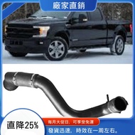 HL3Z-6F073A Car Intercooler Pipe Hose Turbocharger Intercooler Pipe for   Expedition Turbo Intercool