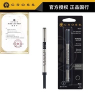 CROSS CROSS Black Refill Signature Refill Pinball Refill Water-Based Refill 8523 Accessories on Sale