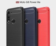 Moto E5plus/One Hyper/Moto G8 Power Lite 手機殼 保護殼 保護套  手機套