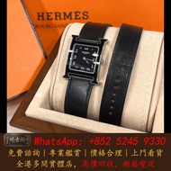 Hermes 愛馬仕 黑色鏡面 經典大H H-our 雙圈皮帶手錶 古董錶，中古錶，名牌手錶，Rolex 勞力士，百達翡麗 PP，愛彼 AP，江詩丹頓 VC，朗格 a.lange & Söhne，寶珀