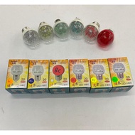 Xiong Di 1W LED Energy Saving Colour Bulb B22 / E27
