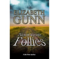 [100% Original Books] - Noontime Follies by Elizabeth Gunn (UK edition, hardcover)