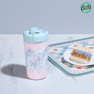 Emerald Hill x La Gourmet Collection - 480ml Thermal Mug