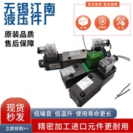 Jiangnan Hydraulic Parts Factory 22E2-B4B 23E/24E-B4B 34E2-B4B Miniature Hydraulic Solenoid Valve
