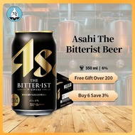 【6/24 Cans】Asahi The Bitterist Strong Bitter Japanese Beer 350ml Can 6% ABV