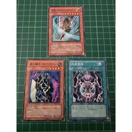 YUGIOH Japanese SD5-JP016 005 EE3-JP142 EE3-JP164 劍聖卸甲機亞弗里德 Gearfried the Swordmaster 1SET (N) LIGHT