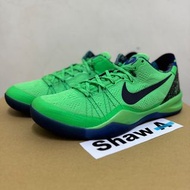 《Shaw A》Nike Kobe 8 Elite “Superhero”