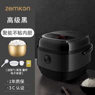 Rice Cooker3～4Human Intelligence345L Multifunctional Household Rice Soup Separator4One5Human Rice Co