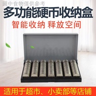 Tyk Multifunctional Coin Storage Box Storage Handy Tool Coin Tray Counting Coin Box Compartment Coun