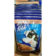 Purina Felix Wet Food Pouches 70G Wet Cat Food