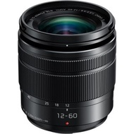 全新水貨 Panasonic Lumix G Vario 12-60mm f/3.5-5.6  原裝盒  現貨少量