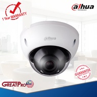 DAHUA DH-IPC-HDBW2231RP-Z NETWORK 2MP 1080P TRUE WDR MOTORIZED 2.7~13.5MM VARIFOCAL LENS IR DOME IP 