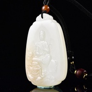 秒殺價 天然新疆和田玉且末糖羊脂玉普賢菩薩吊墜