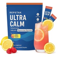 Ultra Calm Magnesium Drink Mix – Calmify Liquid Anti Stress Cortisol Drink with Magnesium Glycinate,