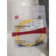 NOKOXIN OPTICAL FIBER PATCH CORD SC-SC 3m