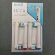 Oral B 電動牙刷頭柔軟型刷頭 4支裝 eb17 oral-b Toothbrush generic replacement sb17 compatible heads Braun pack of 4 代用