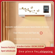 Domestic wall mounted space Space heater air heater 110V P6AI