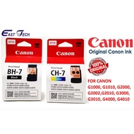 Canon ORIGINAL Print Head BH-7 CH-7 BH7 CH7 BH 7 CH 7 For Canon G1000 G2000 G3000 G4000 G1010 G2010 