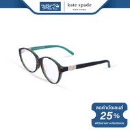กรอบแว่นตา KATE SPADE เคท สเปด รุ่น FKERENAT - NT