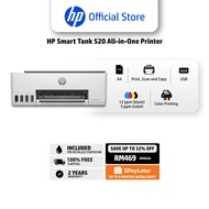 HP Smart Tank All-in-One 520, 580, 790, 720, 750, 615 Printer Series | A4 | Wi-Fi, USB, Ethernet | P