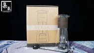 Ethoz FLASK French Press 法式濾壓壺