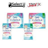 <Direct from JP> Sofy Sanitary Pad, Synchro Fit, Napkin, Japan, Super Slim, Variety