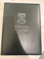 香港大學畢業證書套
