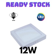 3 x 12W LED Light Surface Downlight Square White Casing Ceiling Lampu Siling (Daylight)