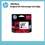พร้อมส่ง!! HP 682 Tri-color 682 Black Original Ink Advantage Cartridge แพ็คคู่ถูกกว่า ส่งด่วนEMS มีบ