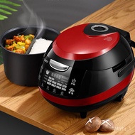 YQ13 Mandarin Duck Soft and Hard Rice Smart Rice Cooker Home345Multi-Functional Automatic Rice Cooker