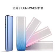 Gradient Glitter Transparent Case For New Iluma I One Soft TPU Decoation Case Protective Cover For I