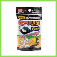 日本螞蟻藥 螞蟻驅除劑 滅蟻 驅蟲劑 6枚入 4984324011064