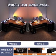 轉角電腦臺式桌 電競桌 簡約現代學生書桌 學習桌 臥室家用L型辦公桌（平行進口）（快遞送貨上門）