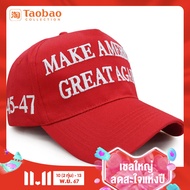 Trump Make America Great Again หมวกเบสบอล ผ้าฝ้าย ปีกสั้นทรงกลม เสื้อท่อนบน สไตล์ Unisex ฤดูใบไม้ผลิ