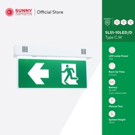 SUNNY Exit Sign Light ป้ายไฟทางออกฉุกเฉิน รุ่น SLS1-10LED/D  2 หน้า (ติดลอย) LED 10W สำรองไฟได้นาน 2