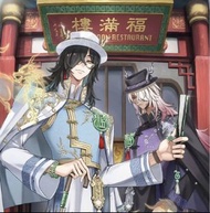 第五人格麒麟商人序號